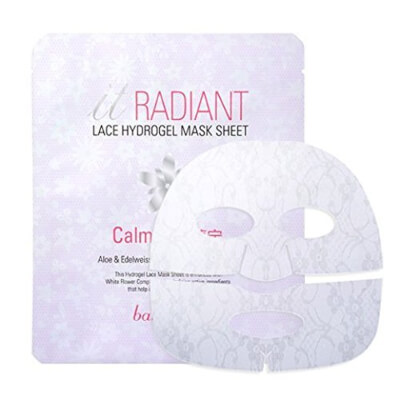 Banila Co. – It Radiant! Hydrogel Sheet Mask is in gel form and great for the under eye area