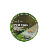 Dearderm Pure Snail Gel