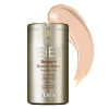 Skin 79 Super+ Beblesh Balm BB Cream